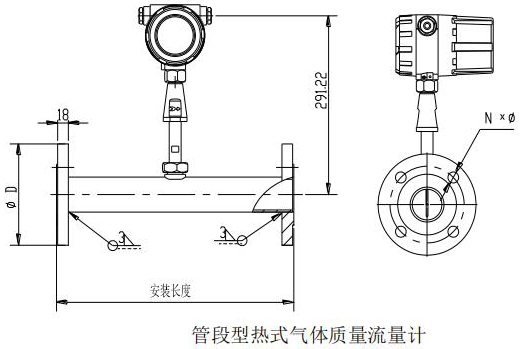 壓縮空氣熱式氣體質(zhì)量流量計管道式結構尺寸圖